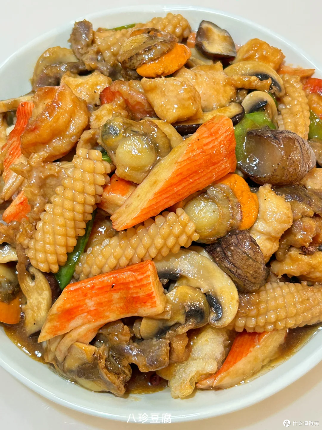 软嫩鲜香，八珍汇聚！八珍豆腐的津门美味传奇_其他海鲜_什么值得买