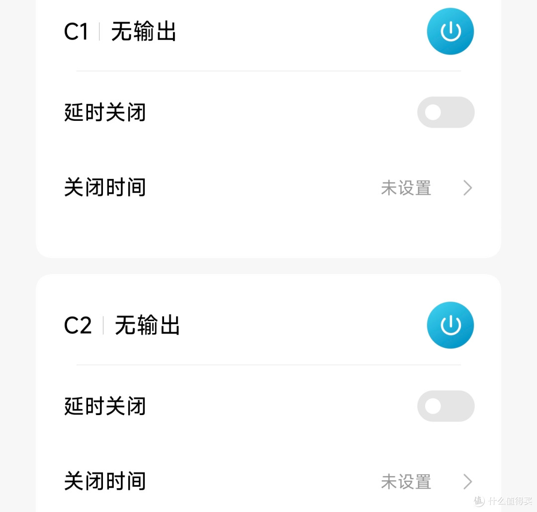 青春版酷态科30号桌面充电站?300元组出!