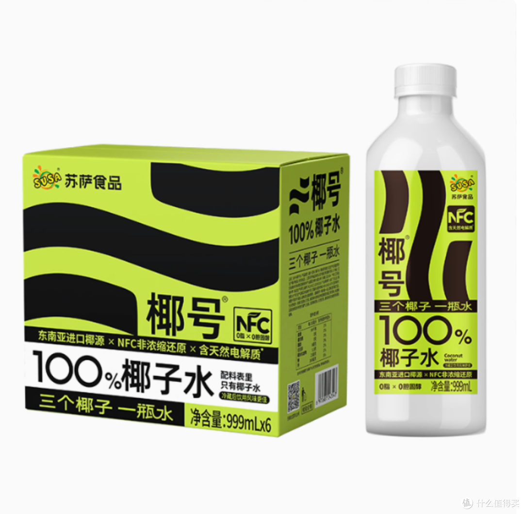 SUSA 苏萨椰号 100% 椰子水：天然电解质水，畅享纯粹椰香