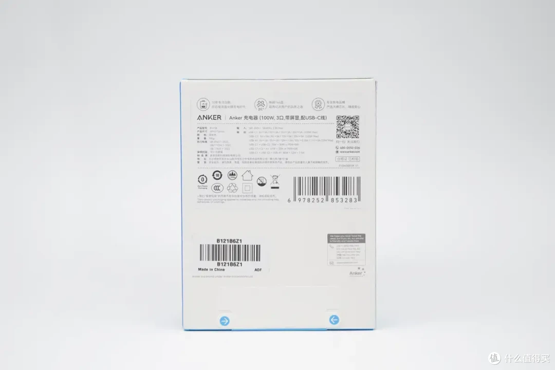 安克智显充Lite100W充电器评测：小米15 Pro 19分钟回血50%！