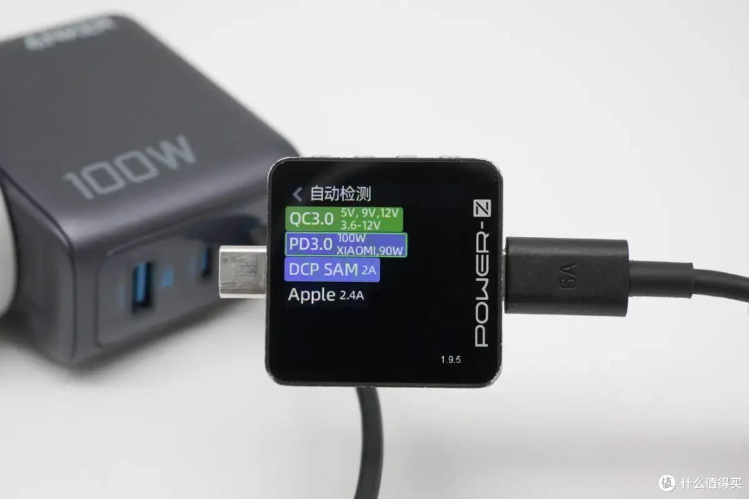 安克智显充Lite100W充电器评测：小米15 Pro 19分钟回血50%！
