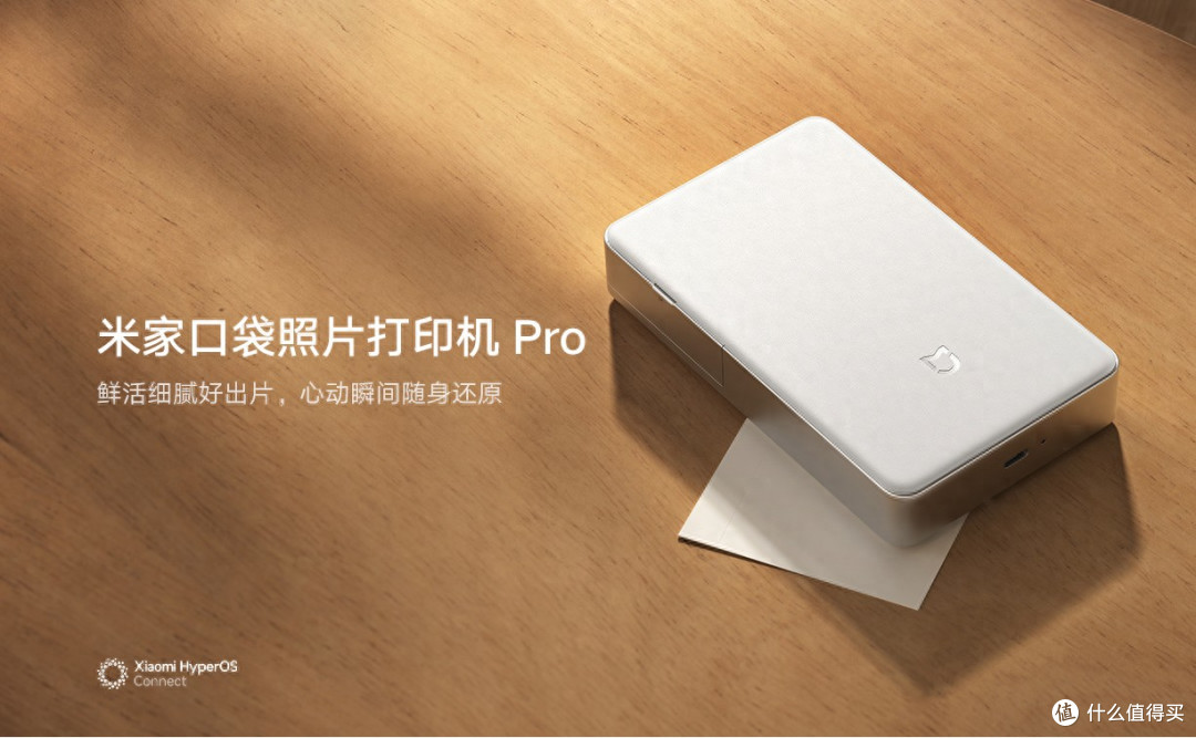 599元!小米刚刚上架的新品,真的太香了