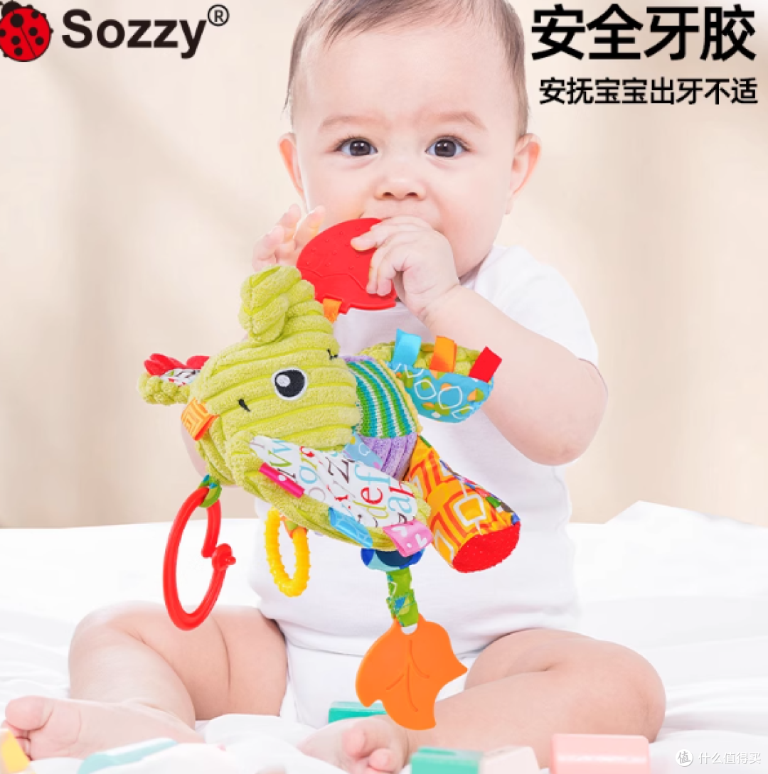 宝妈必入这款大象八音盒音乐玩具,让宝宝从哭闹秒变"安静小天使"
