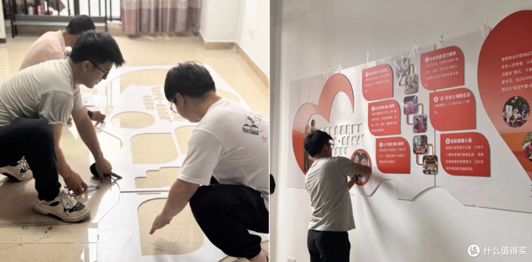 “党建红”引领“健康绿”|健康小屋开业大吉~