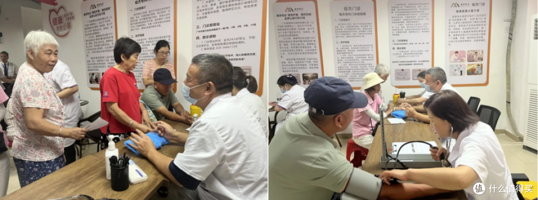 “党建红”引领“健康绿”|健康小屋开业大吉~