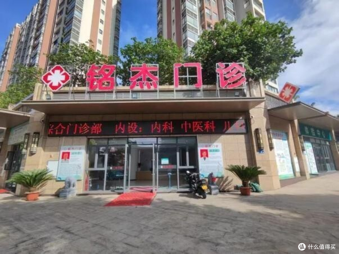 “党建红”引领“健康绿”|健康小屋开业大吉~