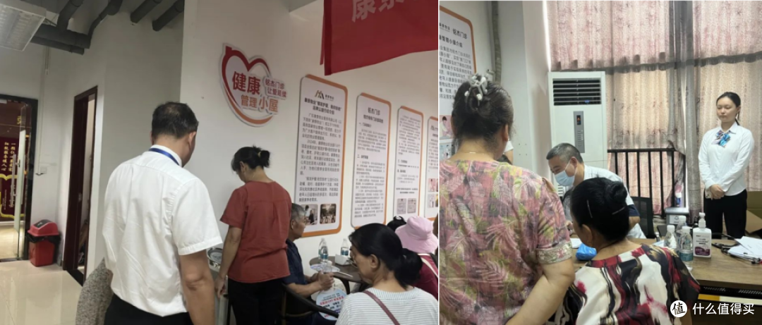 “党建红”引领“健康绿”|健康小屋开业大吉~