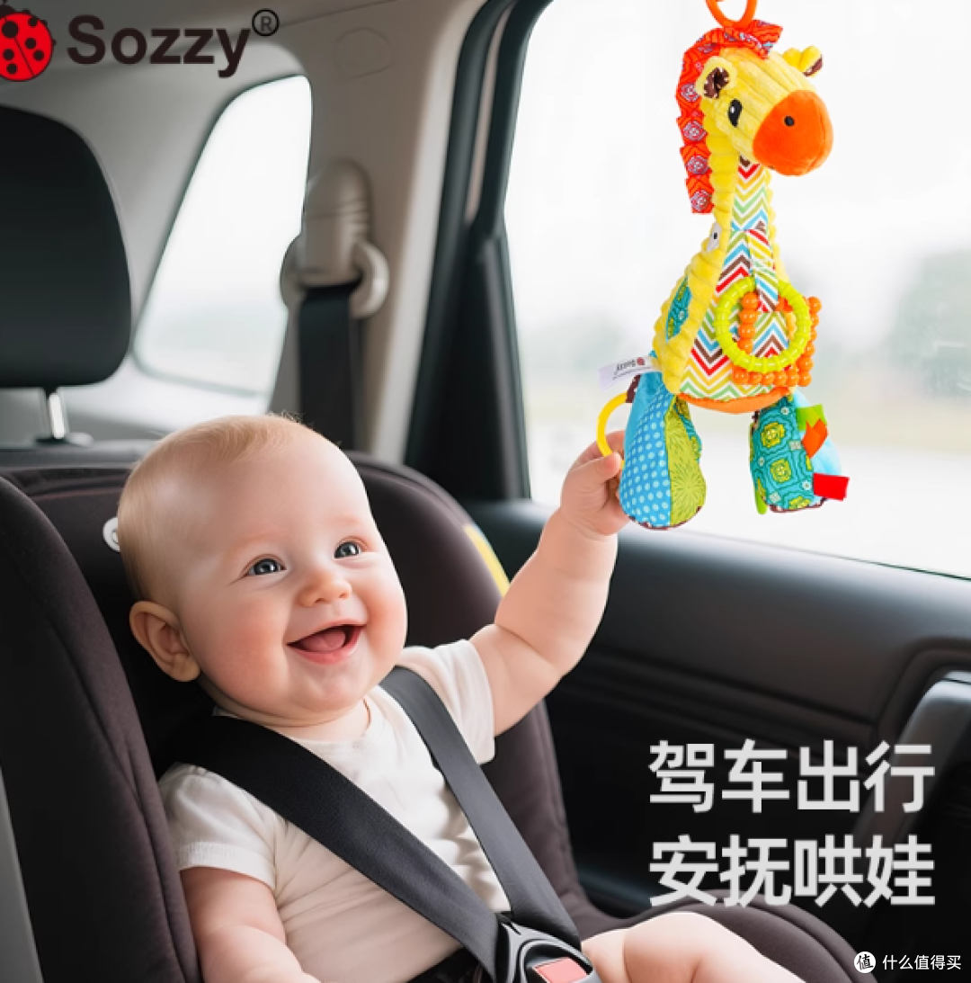 宝妈必入这款大象八音盒音乐玩具,让宝宝从哭闹秒变"安静小天使"