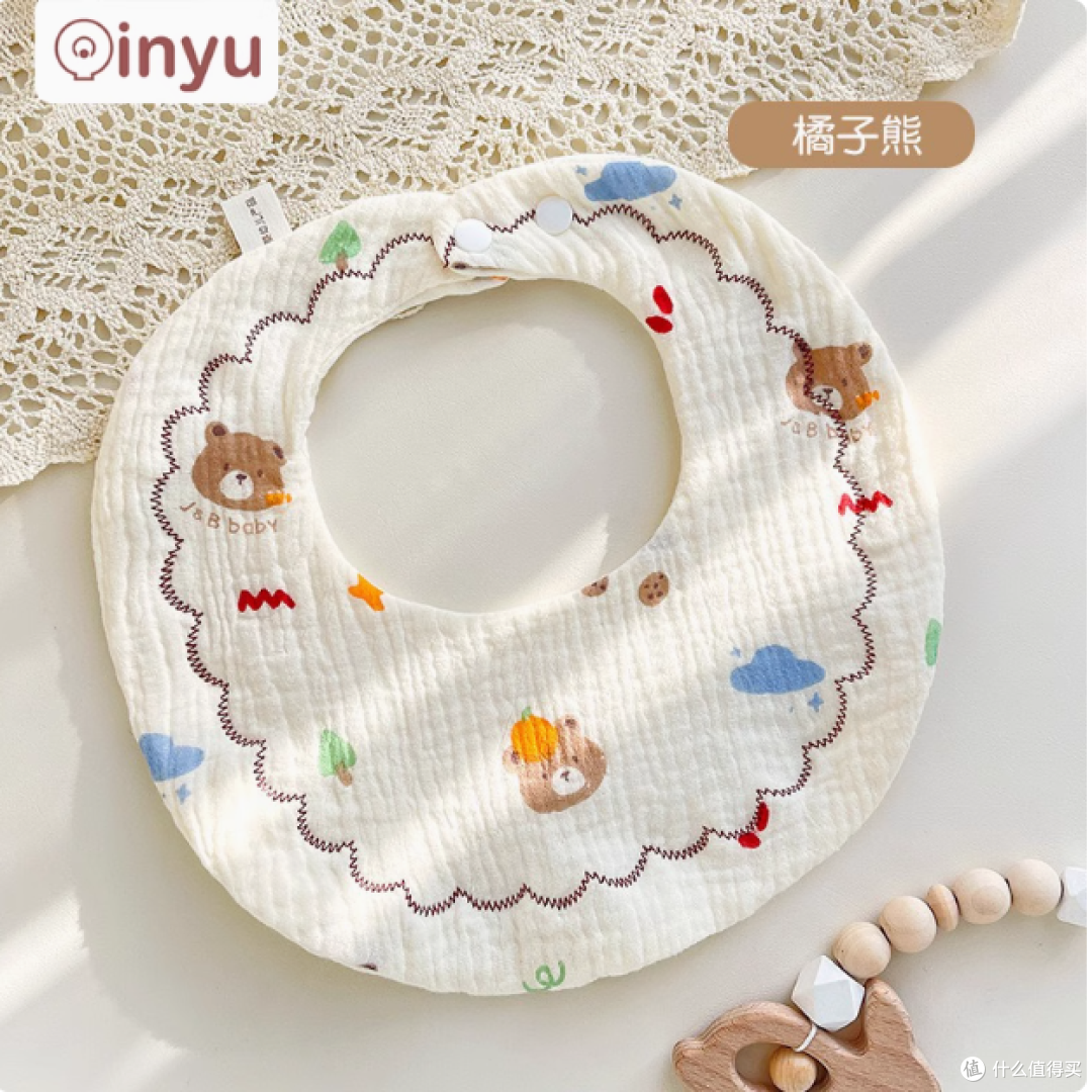 亲语企业店:呵护宝宝成长的贴心之选——六层纯棉纱布围嘴
