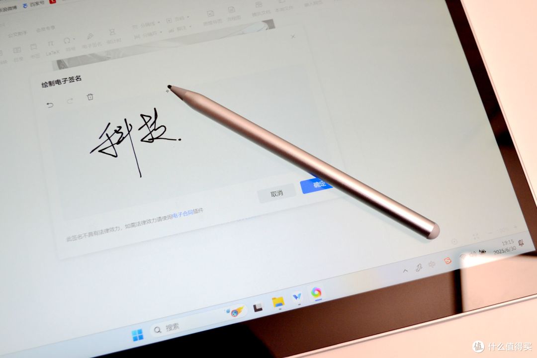 便携屏到底是没必要买？手机+便携屏真能变电脑？海乐思 S150测评