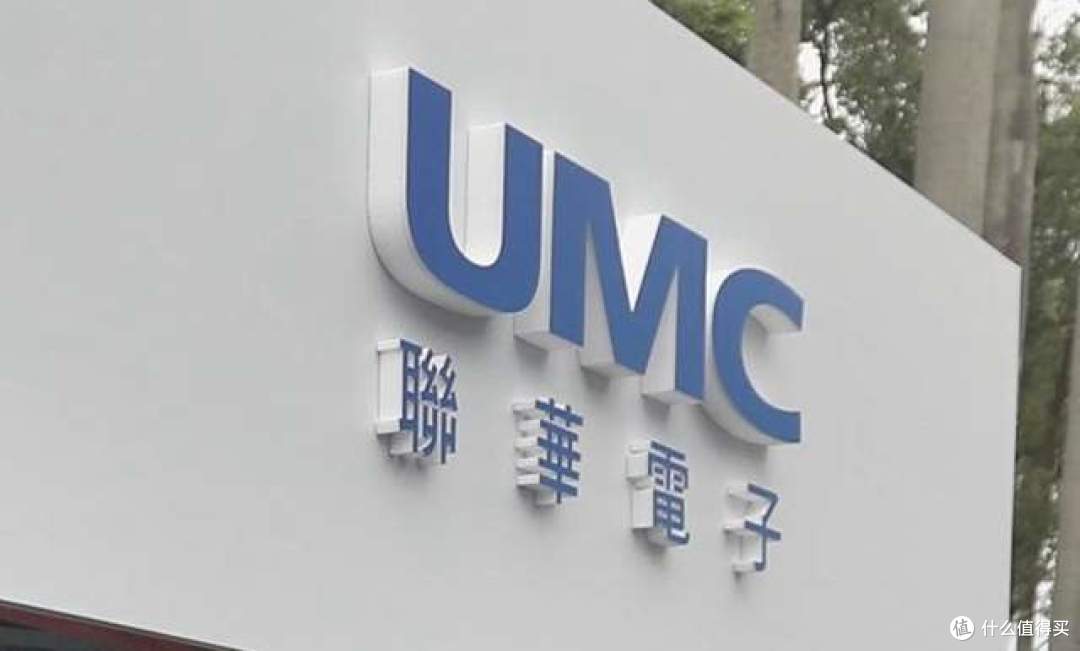 被中芯国际逼惨了？7年后，联电反悔，要研发6nm芯片了