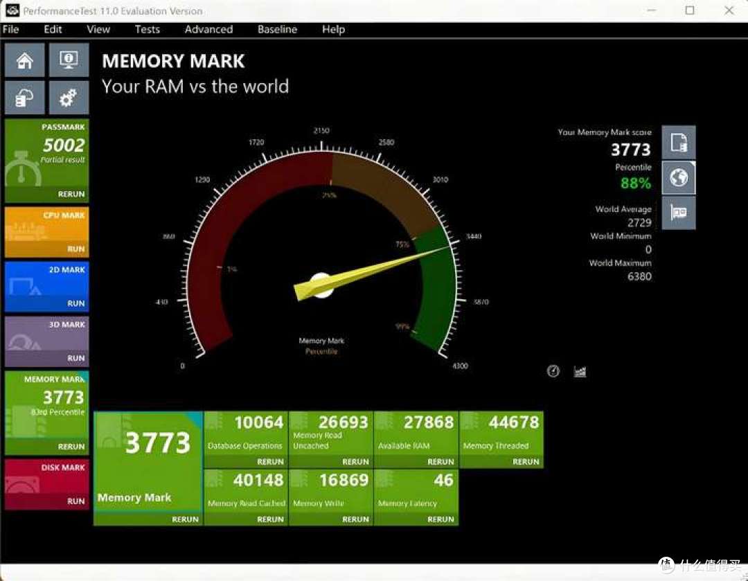 DDR4后时代的荣光,毁灭者-战舰PUY16GX2 4000 C18 CJR内存条实测