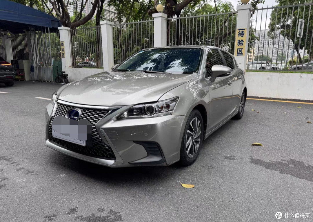 最个性的雷克萨斯:ct200h