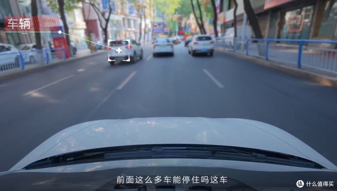 体验智能驾驶:让我从紧张到爱上的惊艳转变!