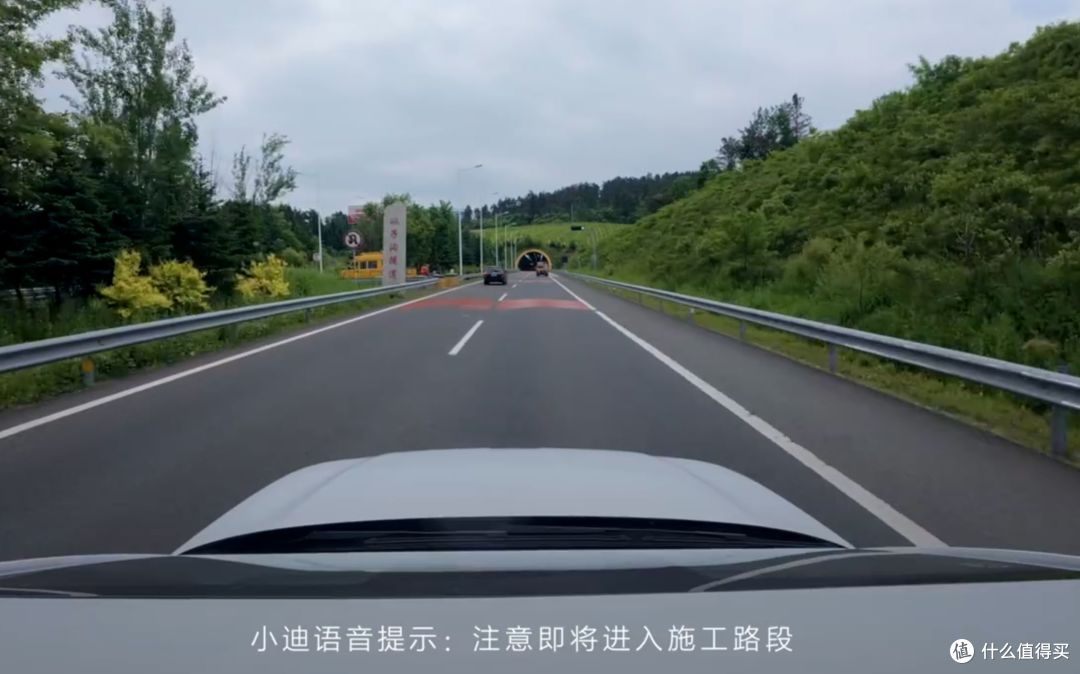 体验智能驾驶:让我从紧张到爱上的惊艳转变!
