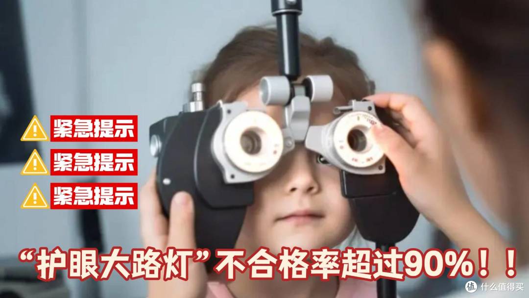 落地灯哪种好?护眼落地灯十大知名品牌推荐,性能强悍又护眼