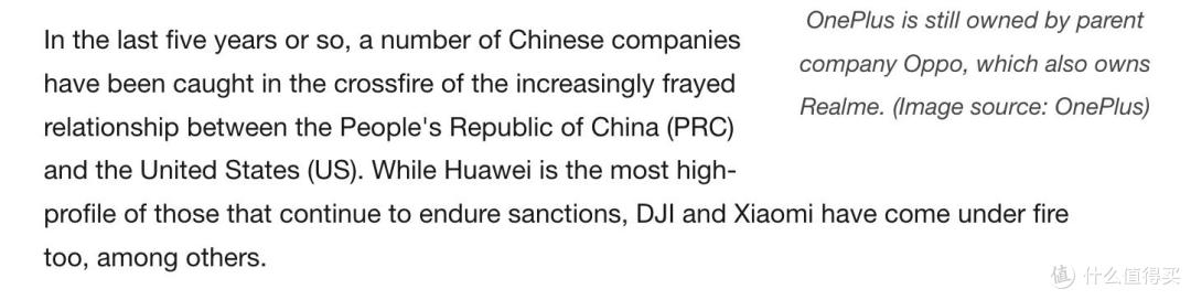 一加手机被泼脏水说有隐私问题