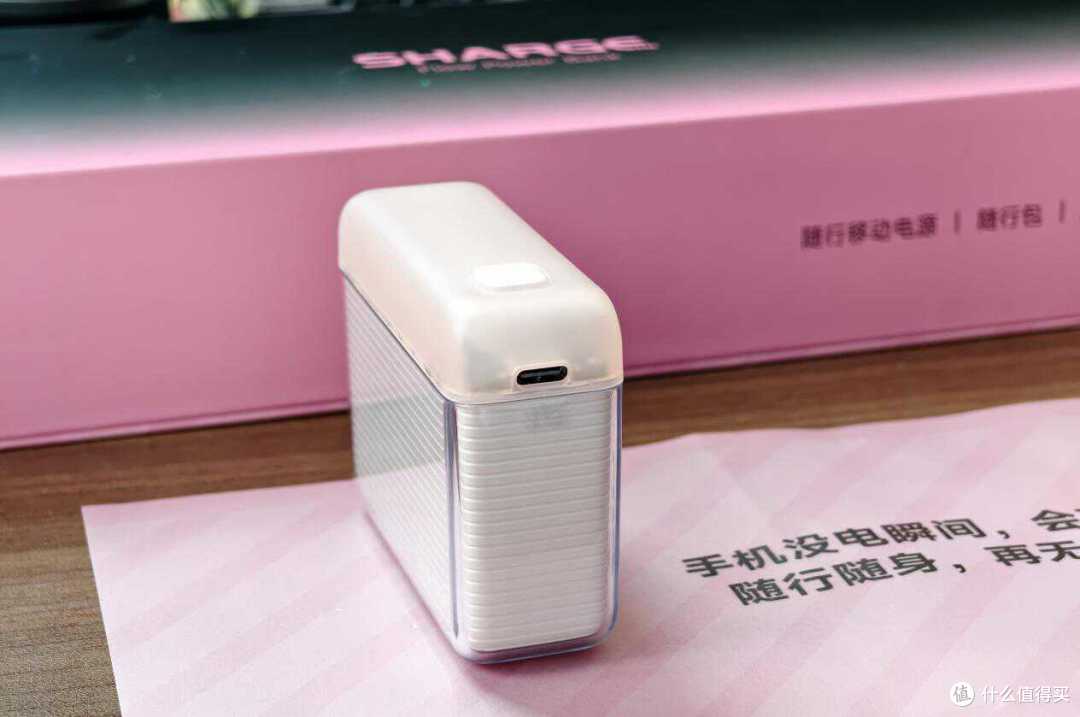 3C认证更可靠，入手闪极两款充电设备，适合外出旅途及桌面办公