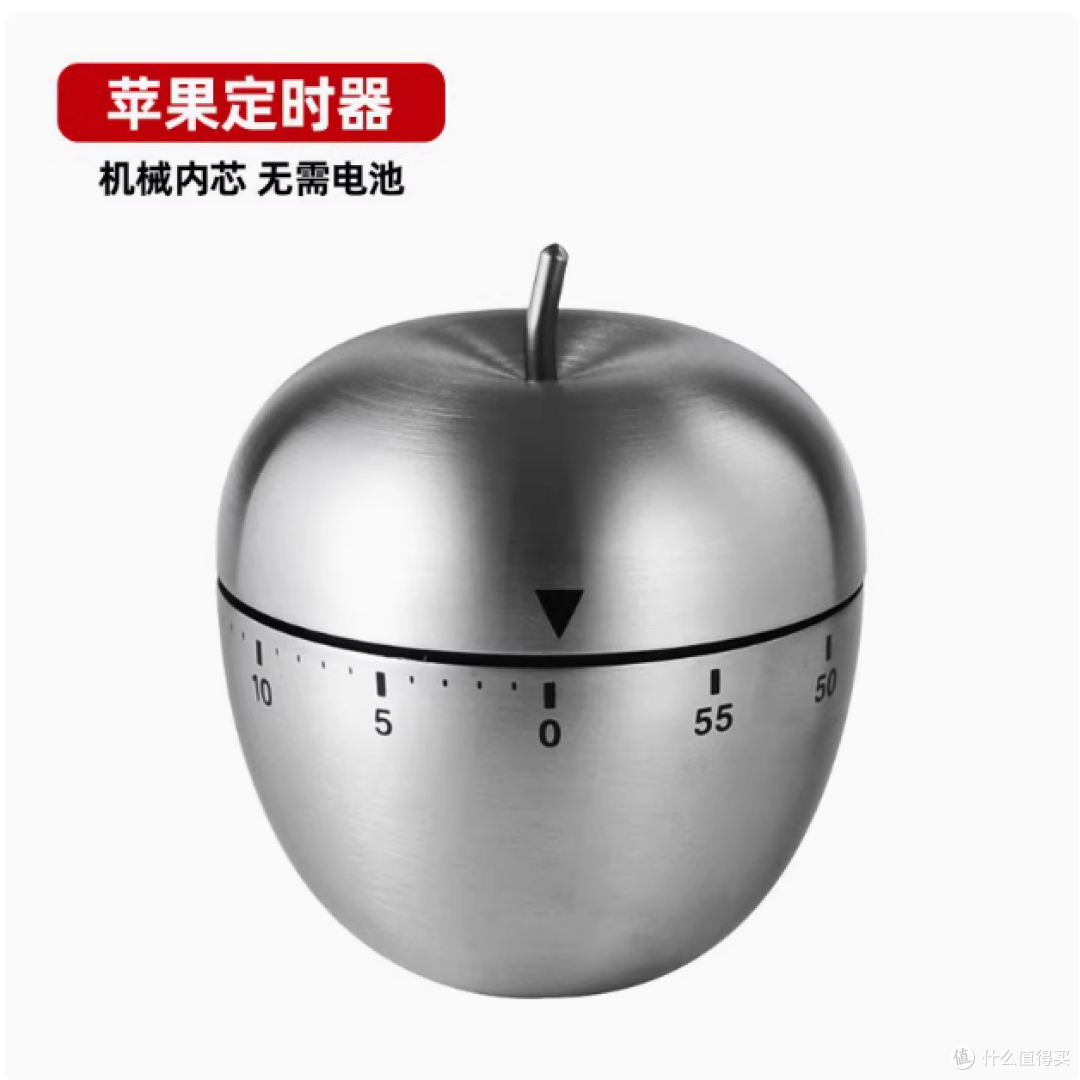 煮妇日记旗舰店厨房计时器:时间管理的得力助手