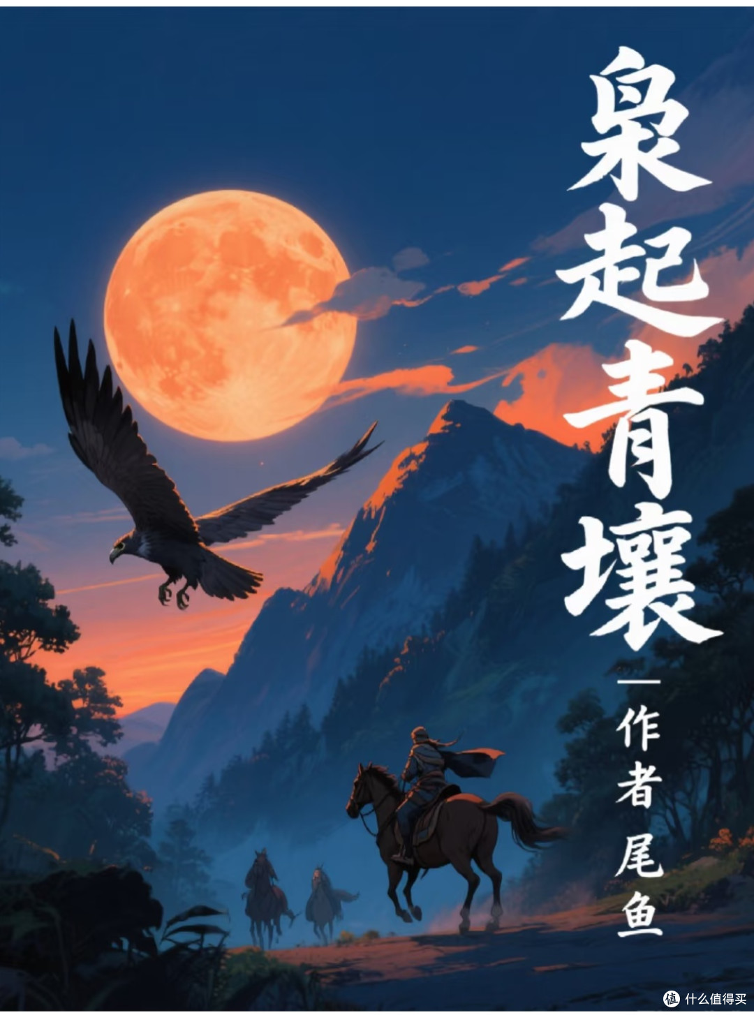 2025 年最期待的五部电视剧,你最想看哪部?