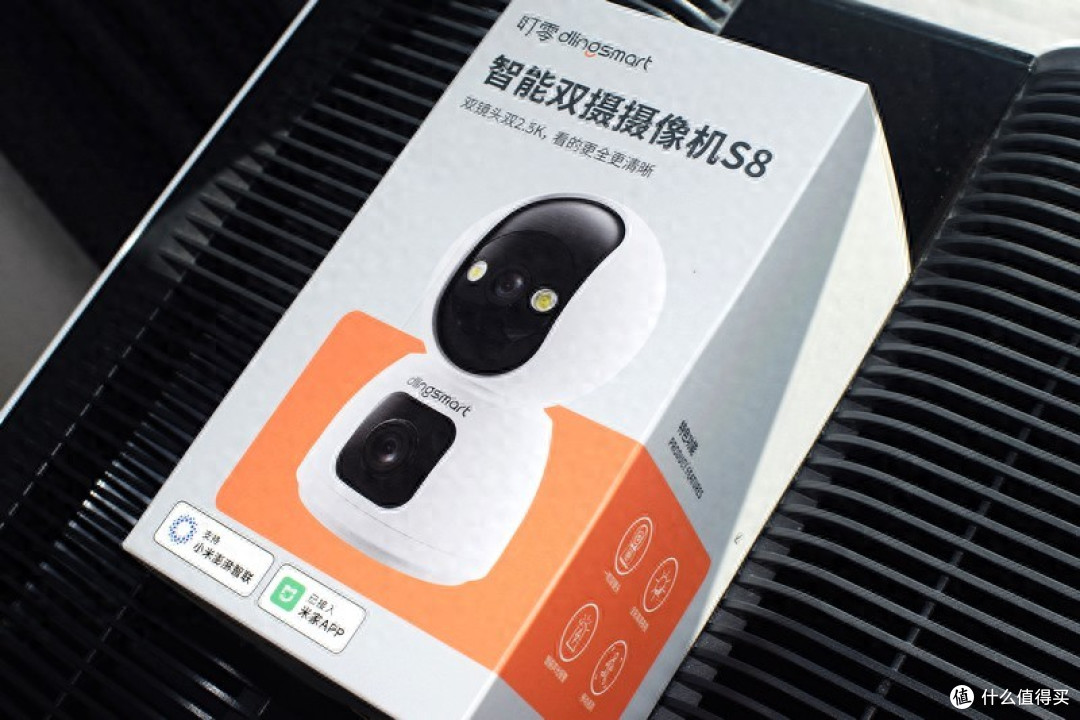 家居安全的智能守护者 叮零智能双摄摄像机S8