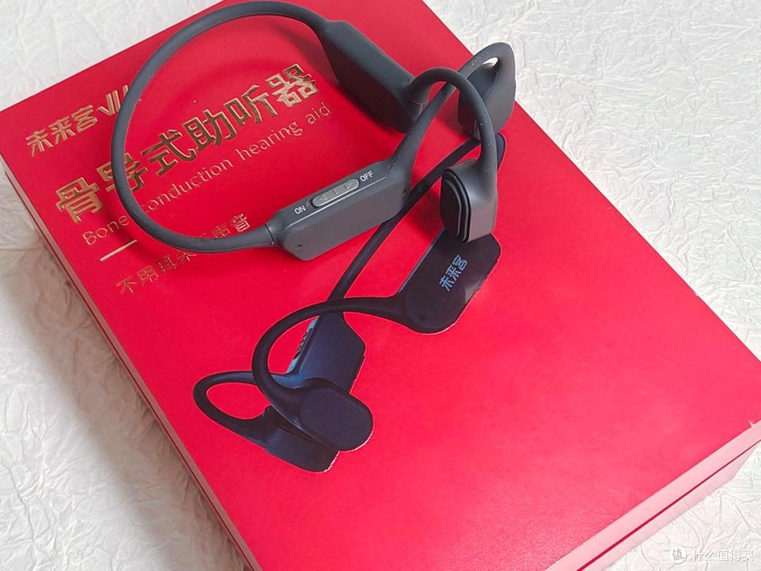 助听器戴久耳朵会不会越来越严重?西嘉和峰力比怎样?助听器推荐