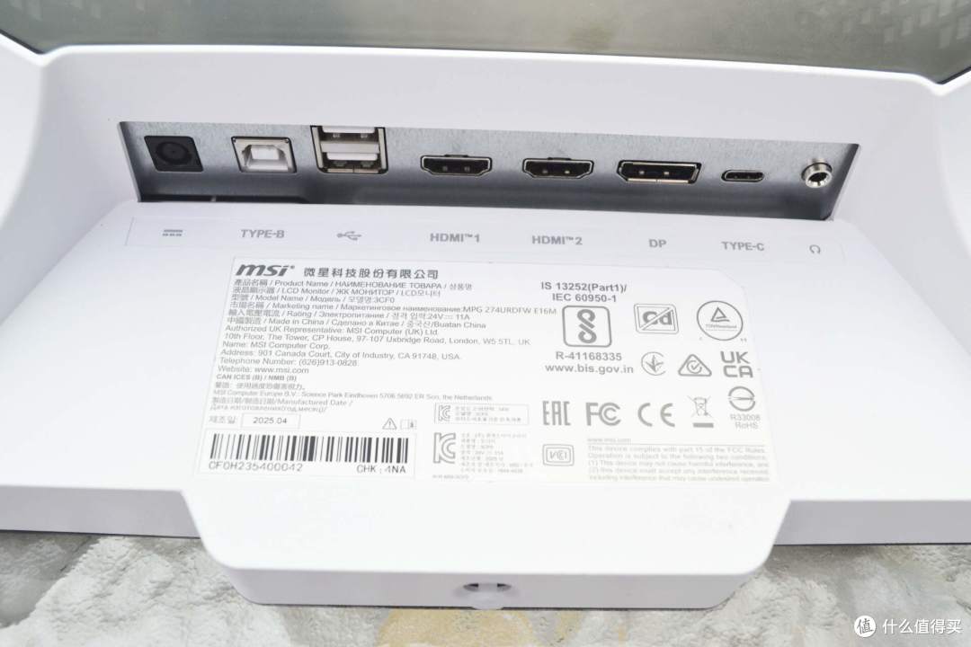 从设计到性能:微星MPG 274URDFW E16M白龙显示器实测体验