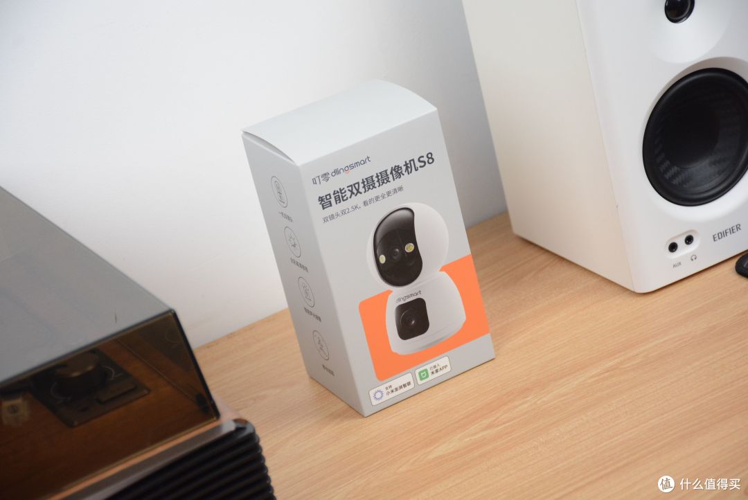 超高清智能双摄!360°云台相机看家利器:叮零智能双摄摄像机S8
