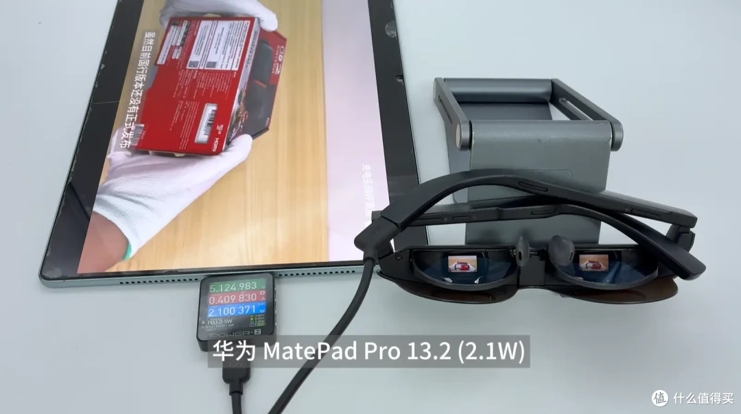 从手机到笔记本，哪些设备能无缝投影？雷鸟Air 3s Pro兼容性实测