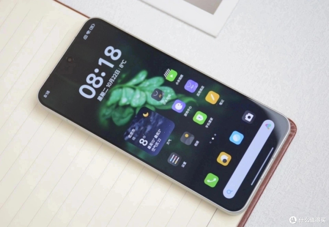 小米15跌至“新低价”,16GB+1TB跳水1450元,90W+骁龙8至尊版