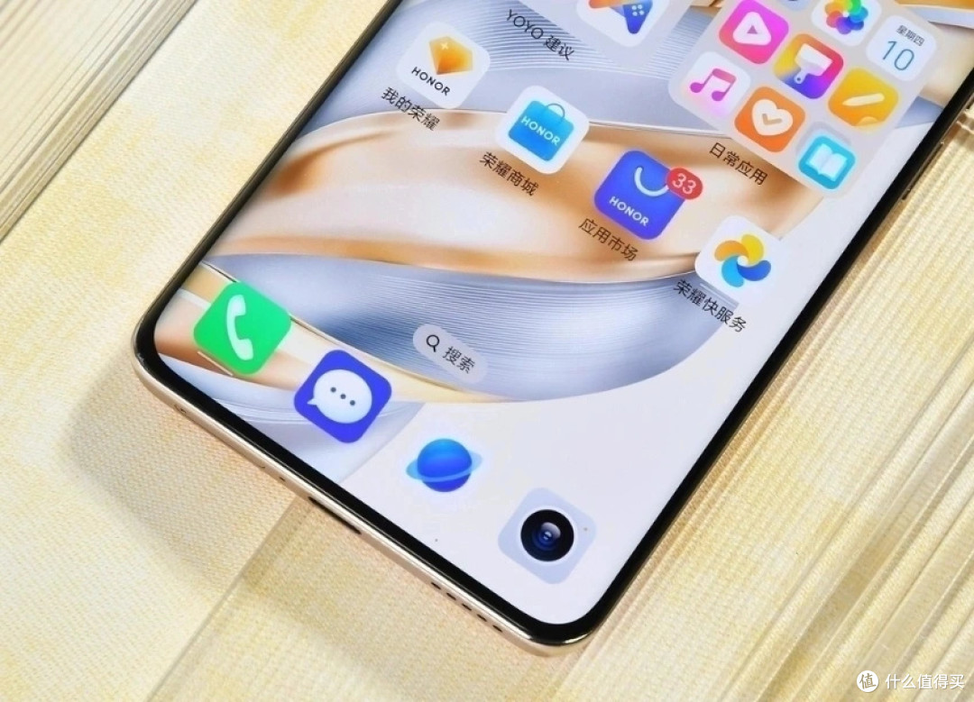 荣耀开启“清仓模式”,6600mAh+卫星消息,512GB顶配降至1849元