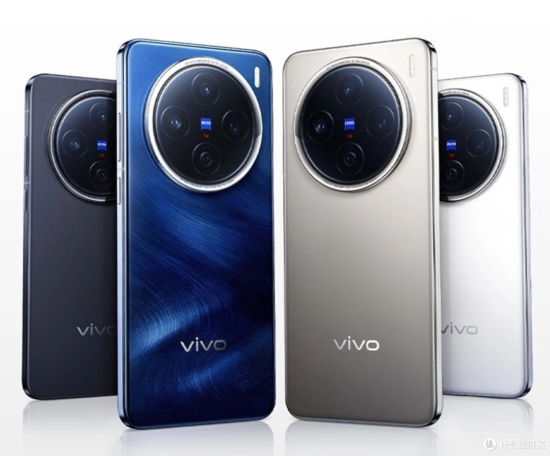 vivo豁出去了！16GB+1TB跌价1200元，2亿像素+卫星通信+6000mAh
