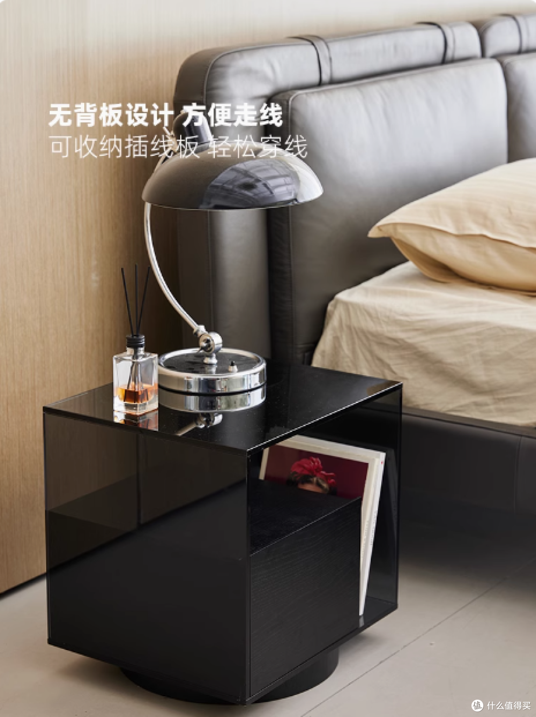 EvitaHome 轻奢玻璃床头柜：小户型卧室的优雅收纳之选