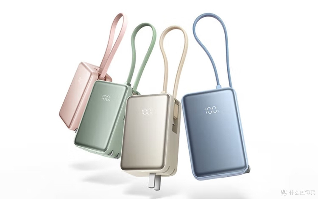 小米三合一充电宝5000mAh:充电从未如此安全与轻松