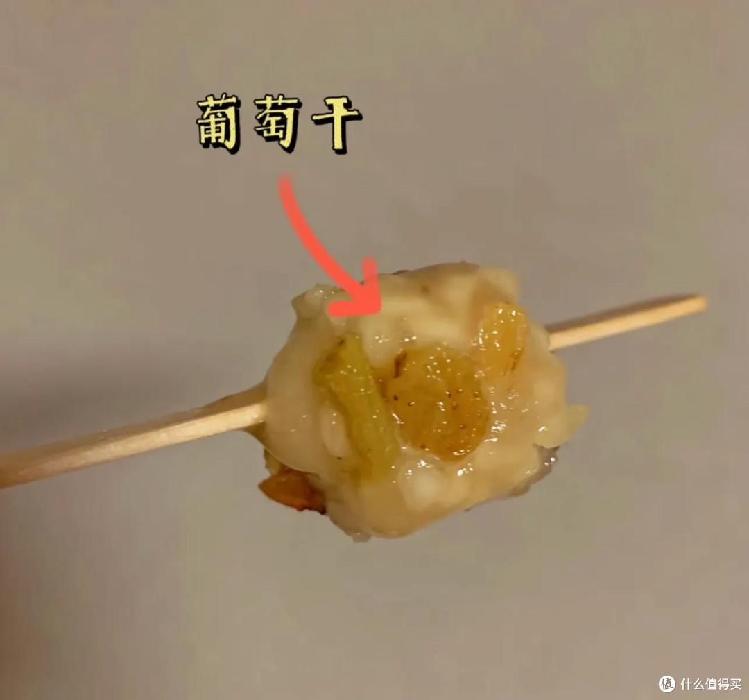 童年回忆杀!我找回了小时候最喜欢的冰淇淋
