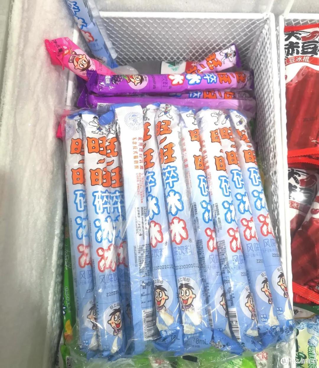 童年回忆杀!我找回了小时候最喜欢的冰淇淋