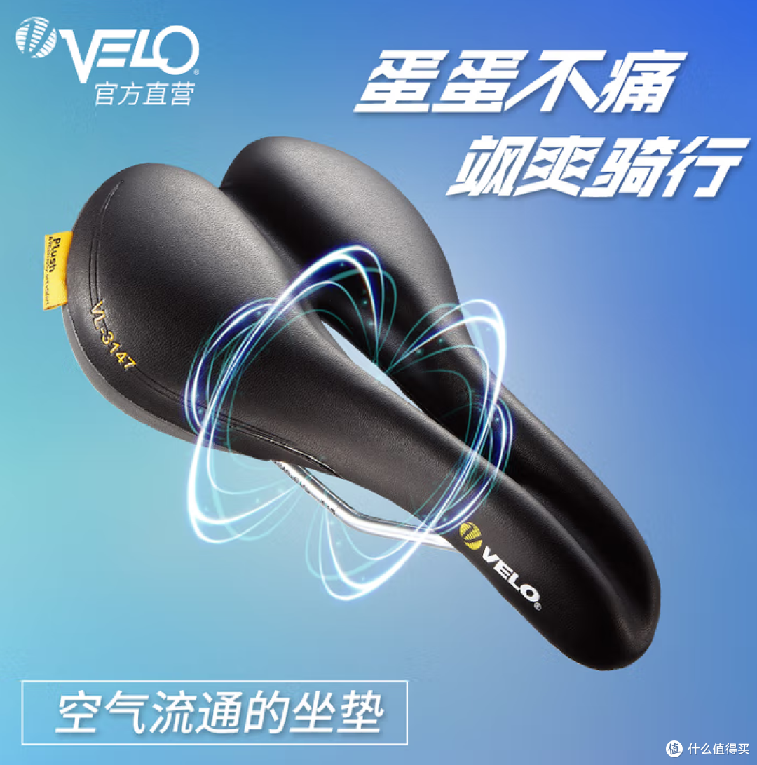 夏日骑行车座全攻略:从结构原理到避坑选购,朴实干货不踩坑