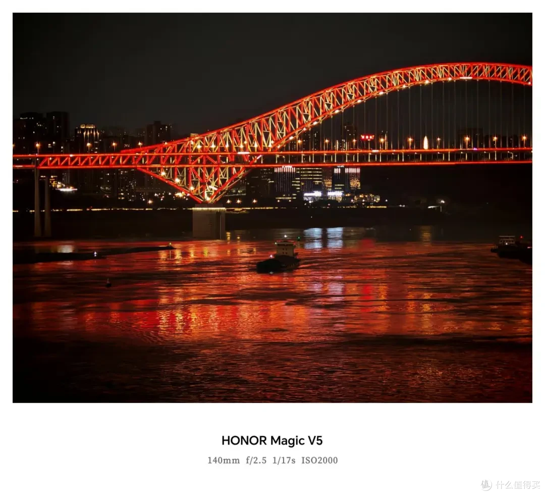 荣耀Magic V5测评:轻薄之外,折叠屏的差异是什么?