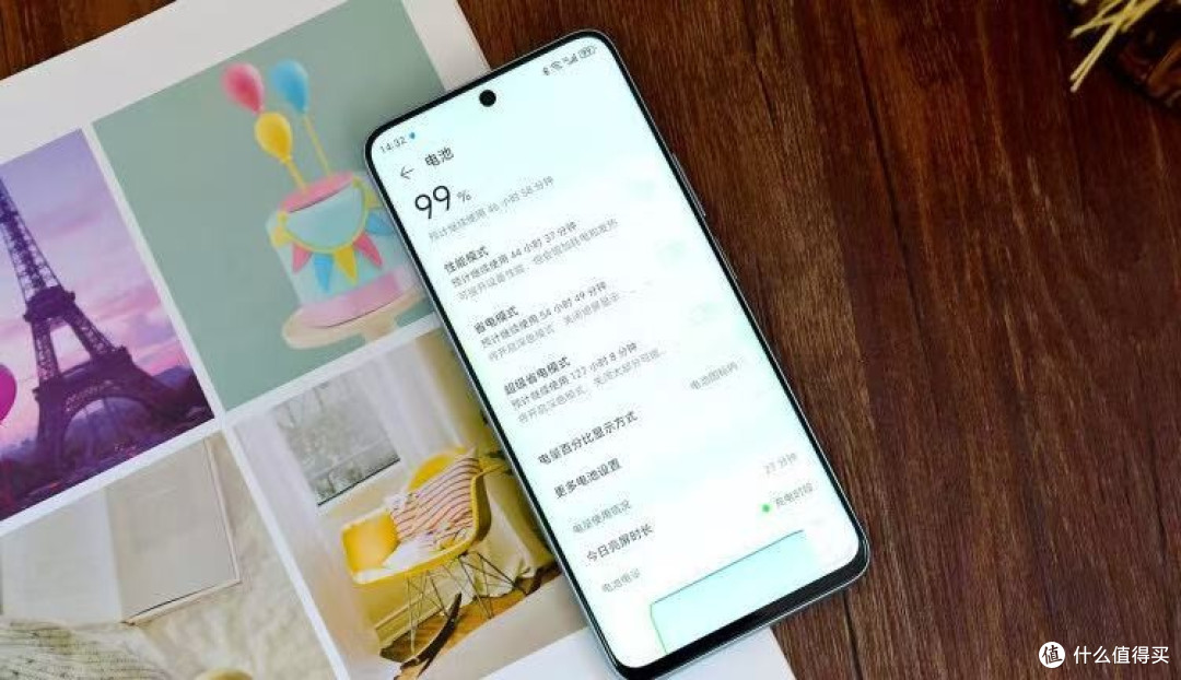 荣耀又来续航机皇：8100mAh大电池，预计1199元起