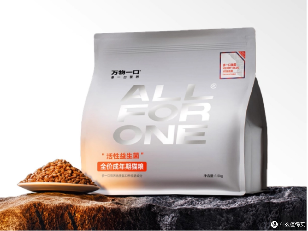 哪种猫粮比较好又不贵?猫粮排行榜前十名推荐