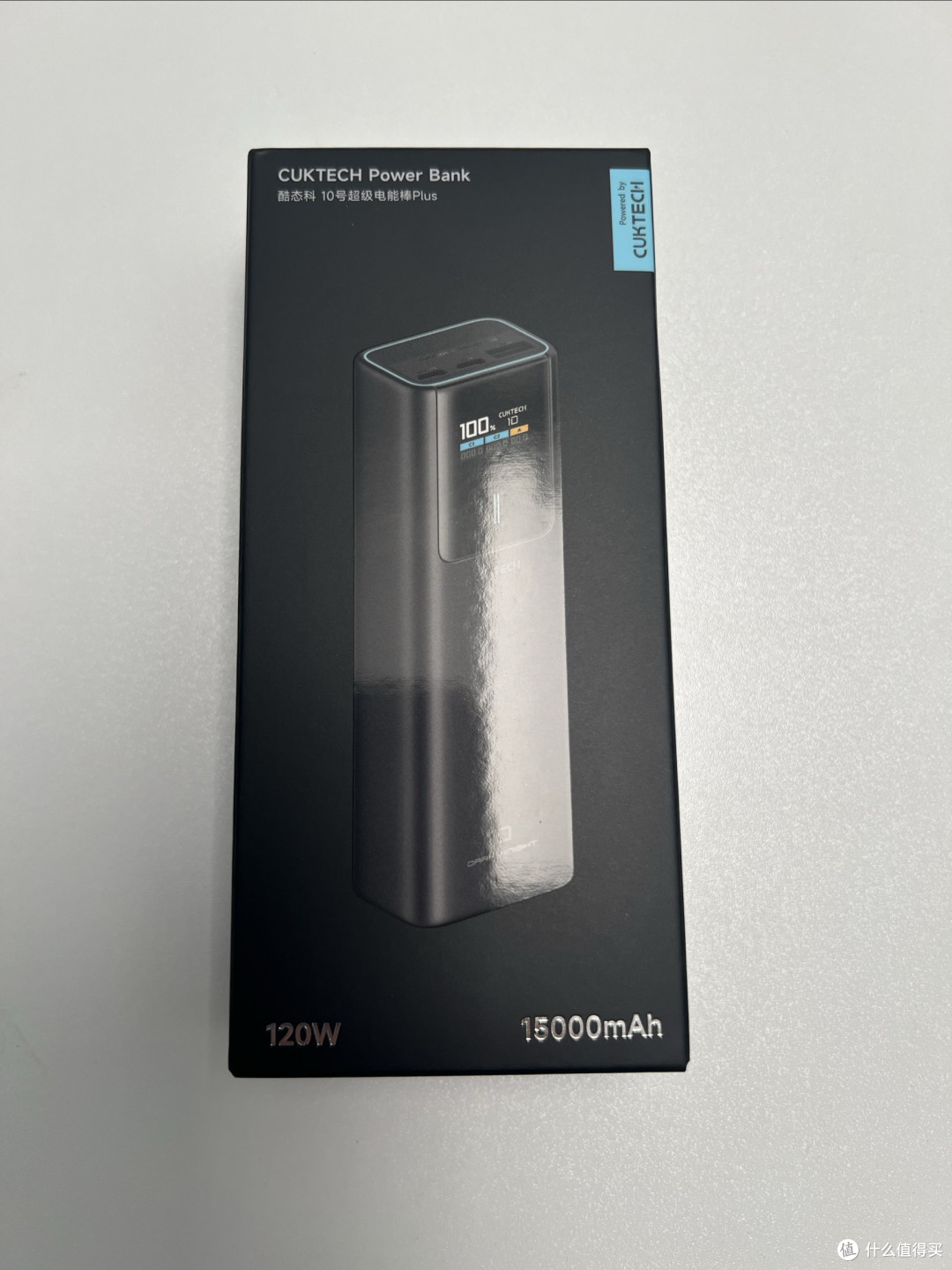 国补买了啥？160元的酷态科10号plus超值！这价格还要啥自行车！