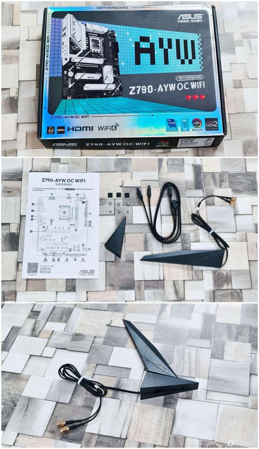 Intel IPO优化体验，分享14700KF+华硕Z790 AYW纯3i平台整机搭配