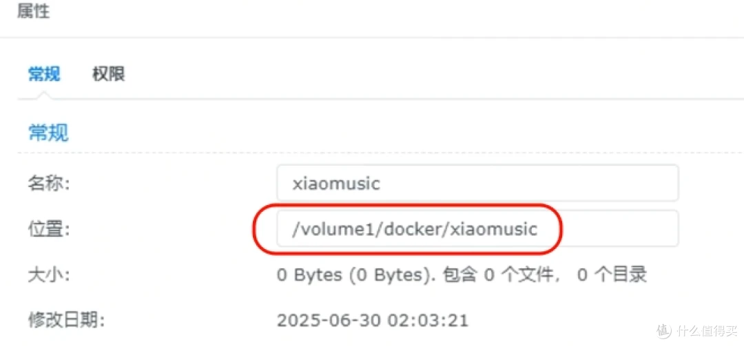 手把手教你在群晖NAS上玩转Docker应用安装