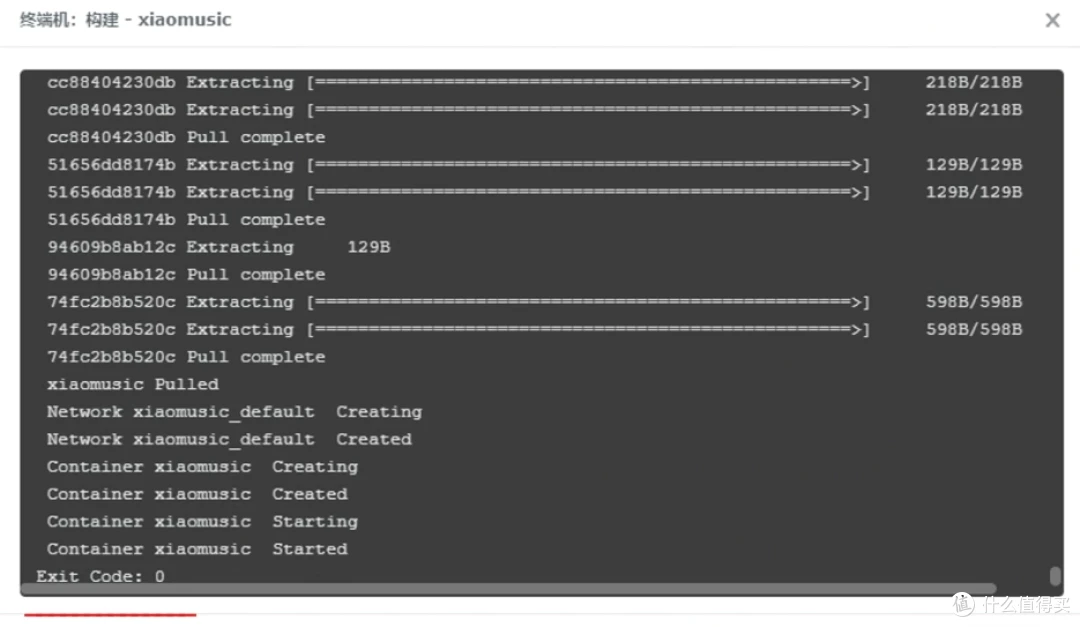 手把手教你在群晖NAS上玩转Docker应用安装