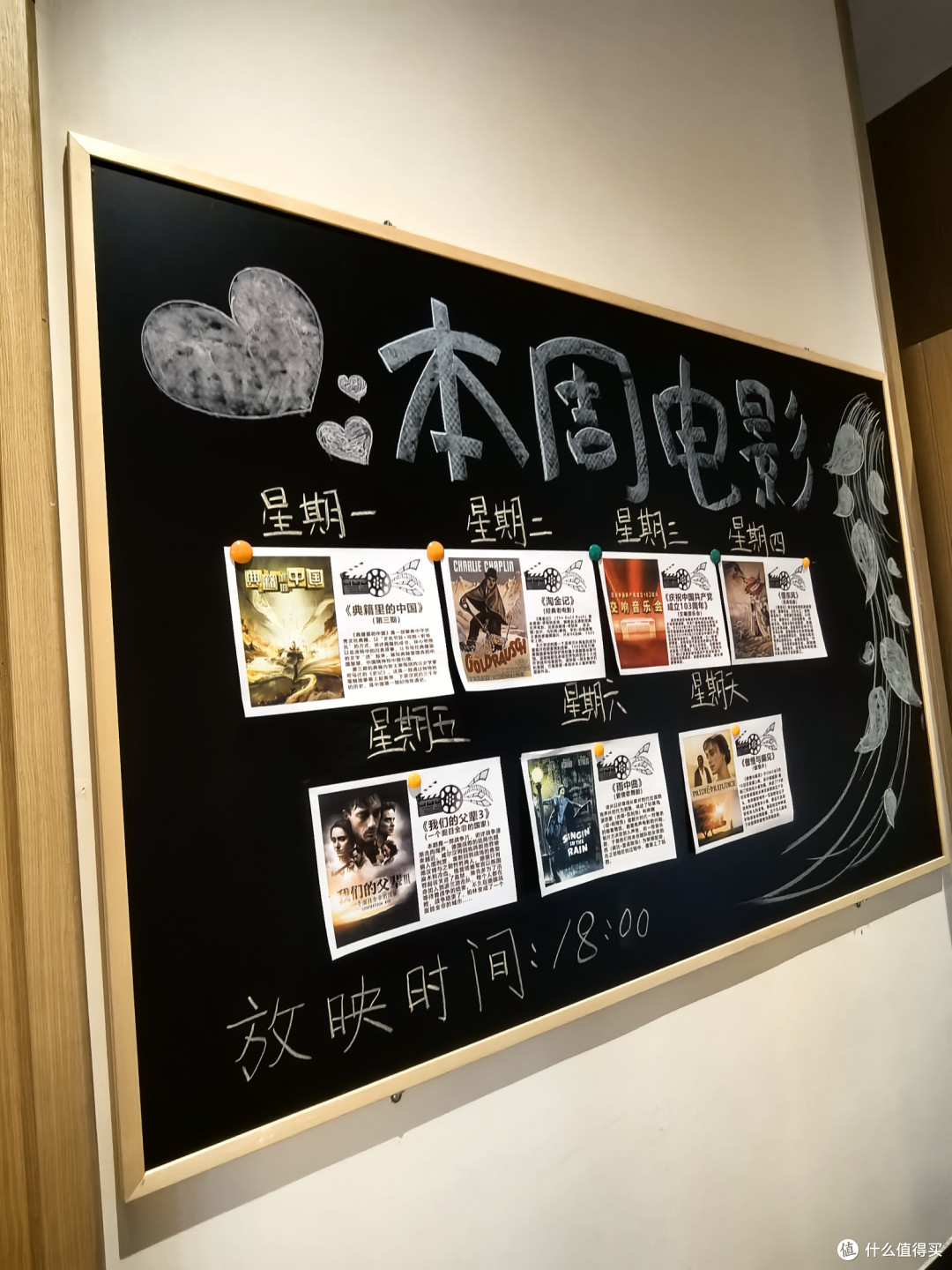 原来这才是养老天花板!看完想提前退休住进去😭
