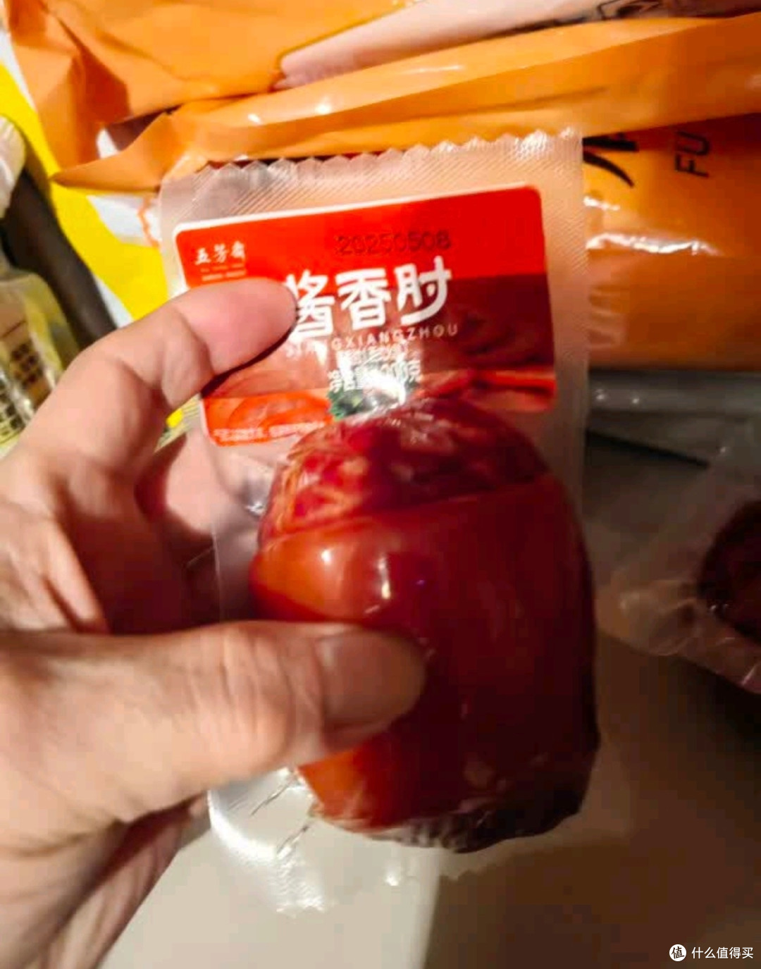 五芳斋200克真空酱香肘 肥瘦相间酱香浓郁开袋即食休闲零食