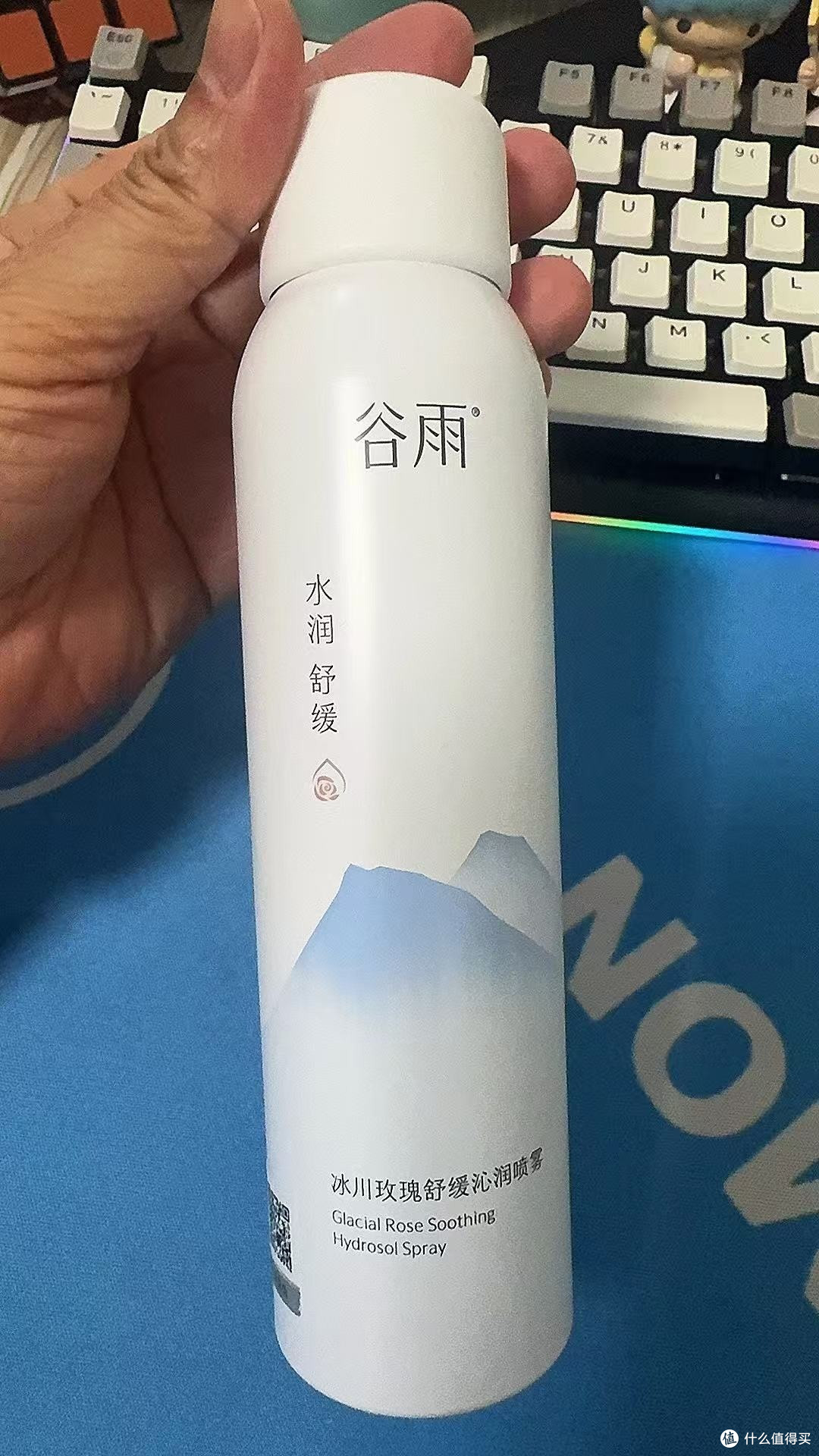 换季皮肤干燥敏感的救星