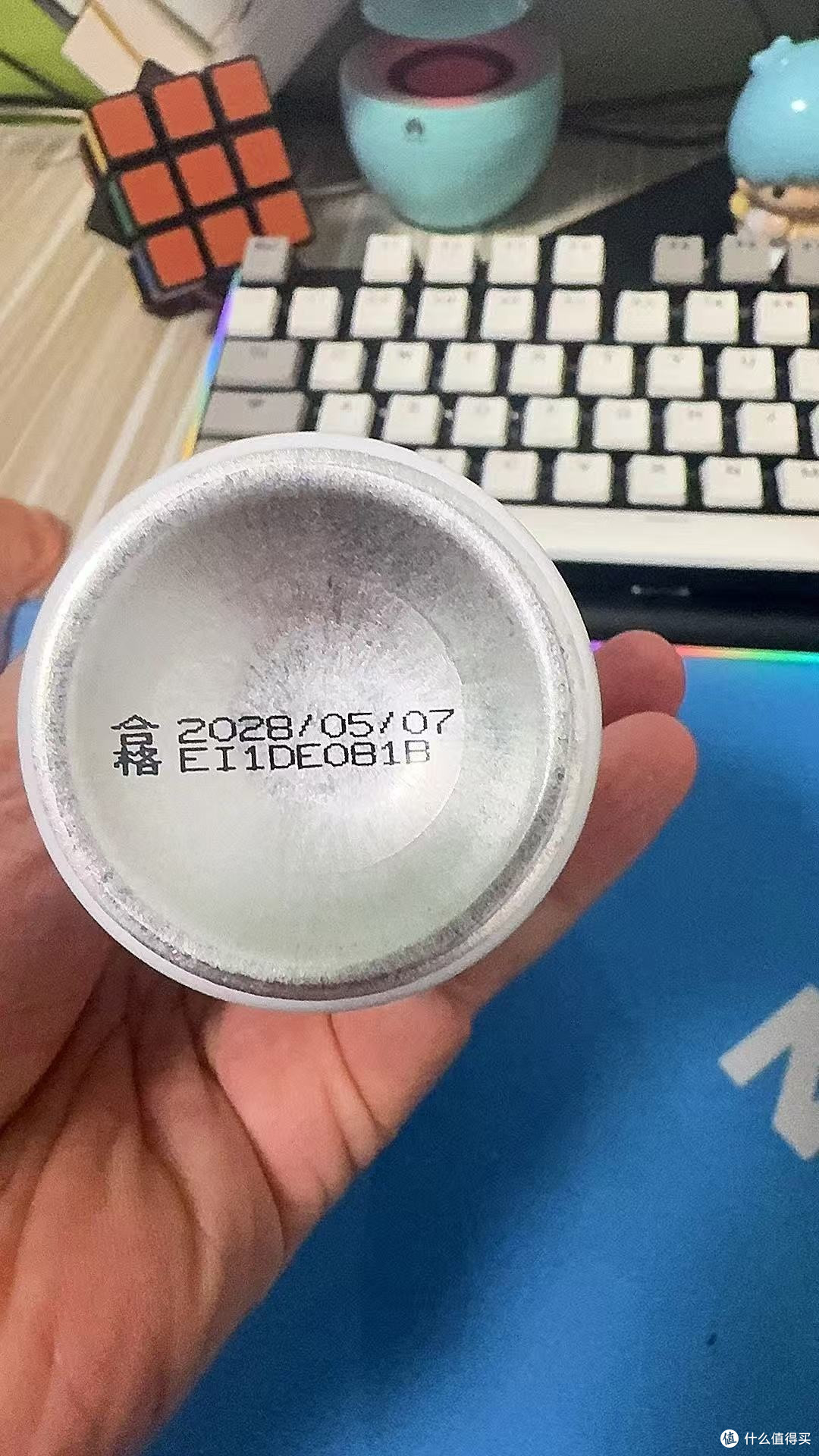 换季皮肤干燥敏感的救星