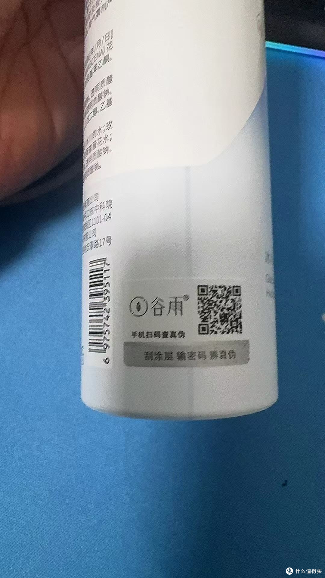 换季皮肤干燥敏感的救星