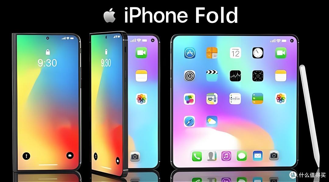 iPhone 用户必看!苹果折叠屏首年价格 1.4 万起,值不值得冲?